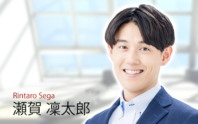 瀬賀 凜太郎 ｜ アナウンサー ｜ STV札幌テレビ