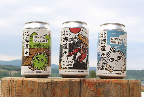 NIKIYA FARM & BREWERY