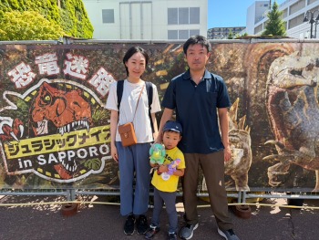 2万人目のお客様