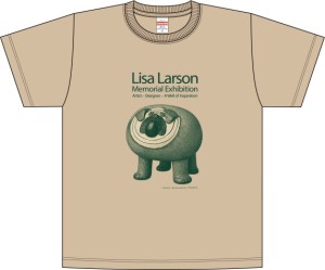 展覧会公式Tシャツ