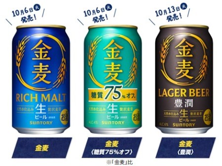 3缶