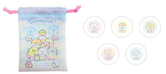 巾着入りマシュマロ