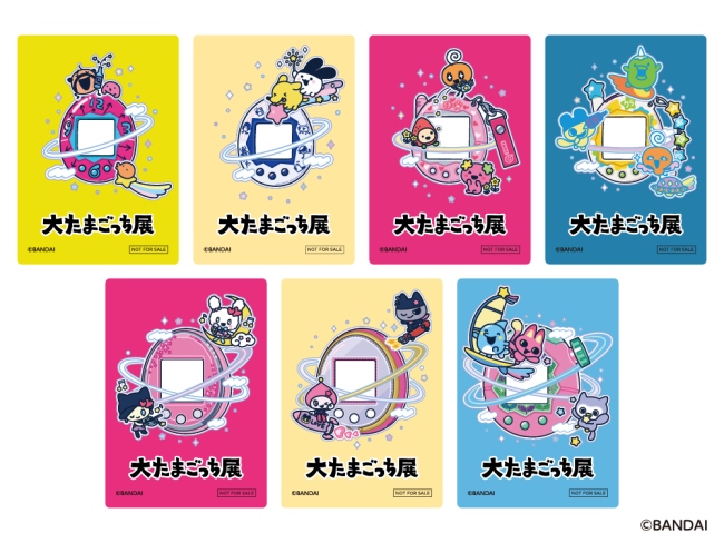 来場者特典　大たまごっち展限定　アクリルカード