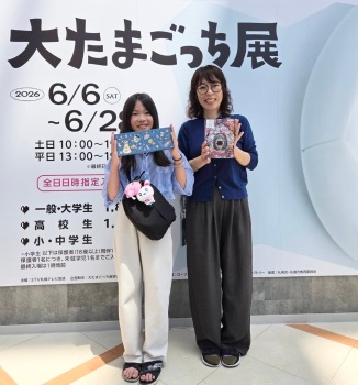 1万人目のお客様