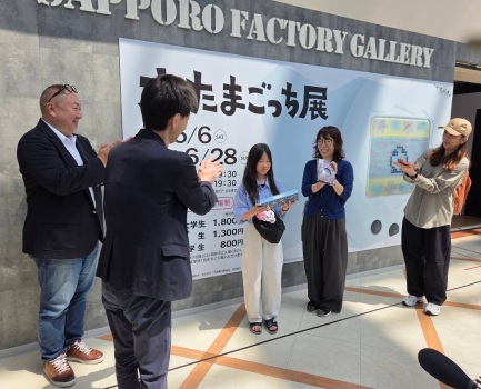 1万人目のお客様
