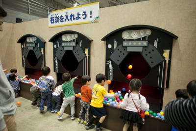 石炭を入れよう！