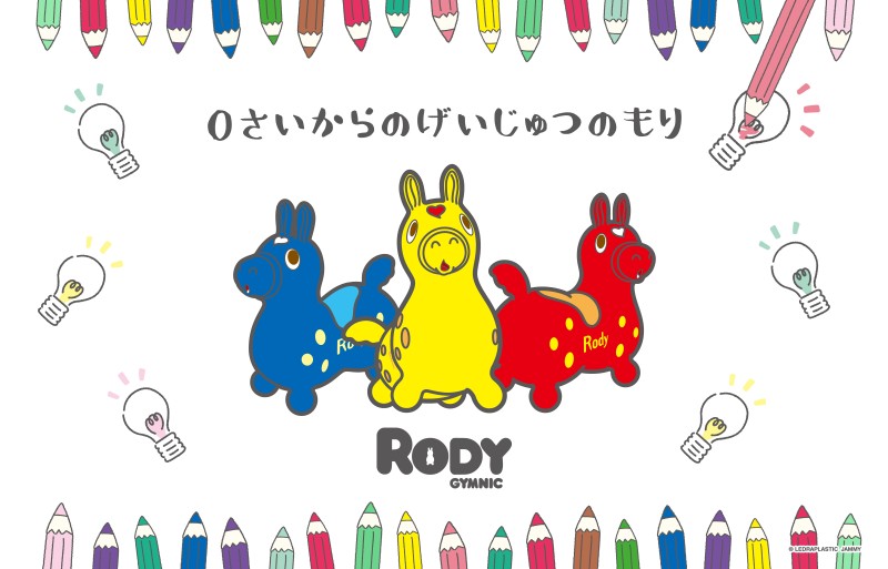 RODY
