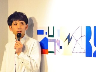 かがじょうまさき