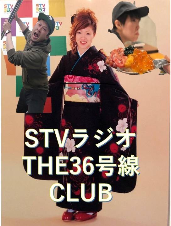 ササキサキと大田黒ヒロタカ