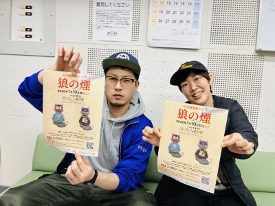 大田黒ヒロタカ・ササキサキ