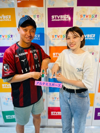 ゲスト：アルテミス北海道の山田菜那光キャプテン(2) ｜ 番組内容