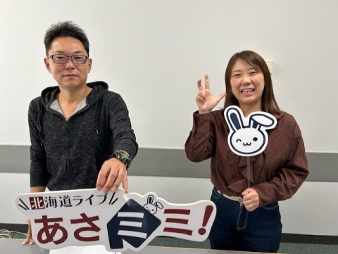 北海道ライブ あさミミ！