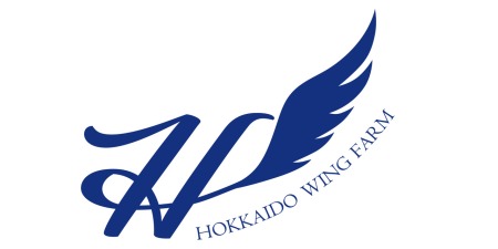 北海道ウイングファーム