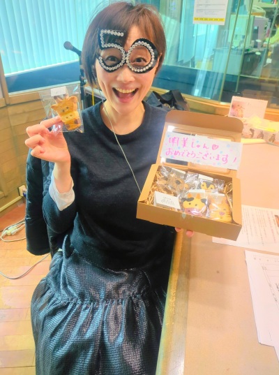 ごきげんようじ