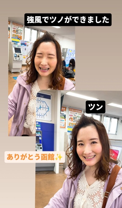 ごきげんようじ