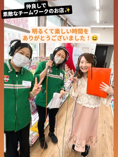 ごきげんようじ