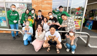 ごきげんようじ