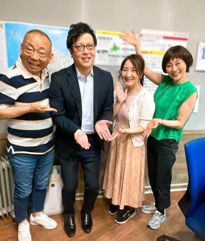 ごきげんようじ