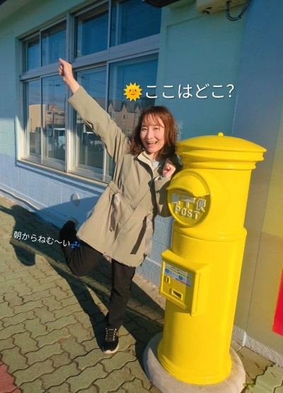 ごきげんようじ