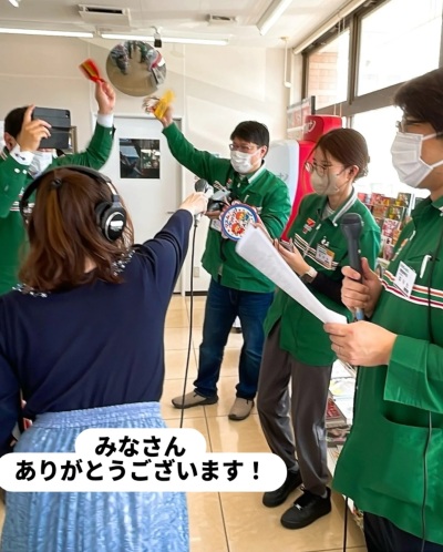 ごきげんようじ