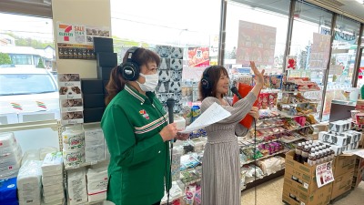ごきげんようじ