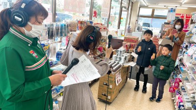 ごきげんようじ