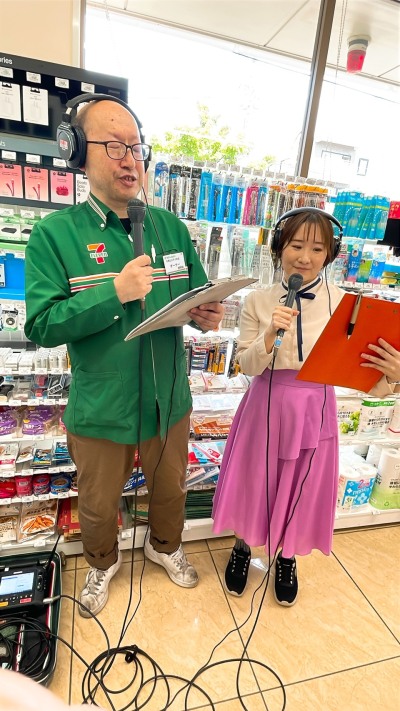 ごきげんようじ