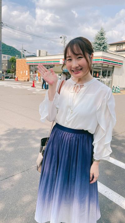 ごきげんようじ