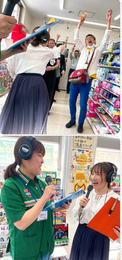 ごきげんようじ