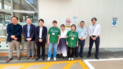 ごきげんようじ