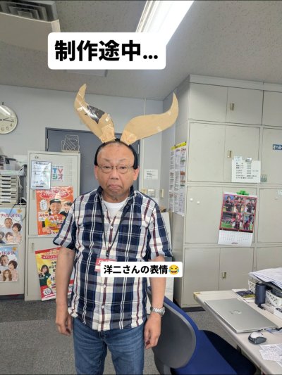 ごきげんようじ