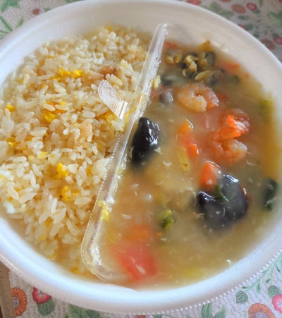 ごきげんようじ