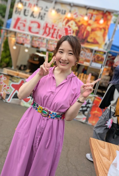 ごきげんようじ