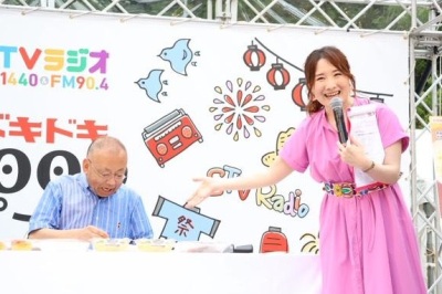 ごきげんようじ