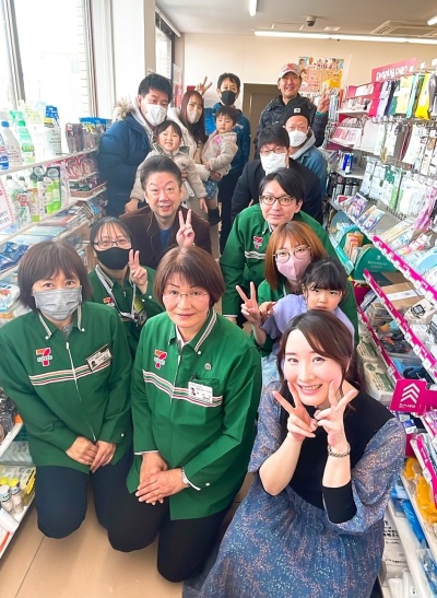 ごきげんようじ