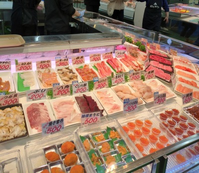 ごきげんようじ