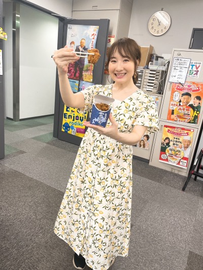 ごきげんようじ