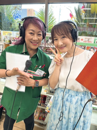 ごきげんようじ