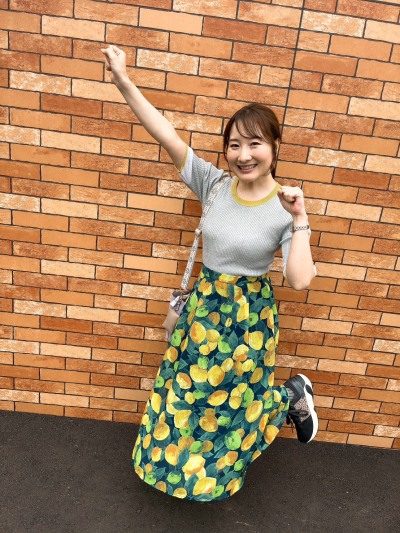 ごきげんようじ