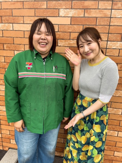 ごきげんようじ