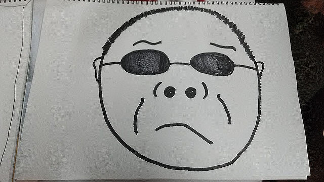 ごきげんようじ