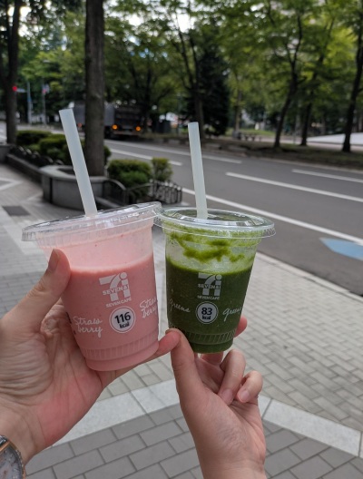 ごきげんようじ