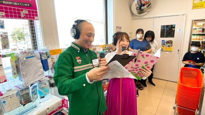 ごきげんようじ