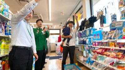 ごきげんようじ