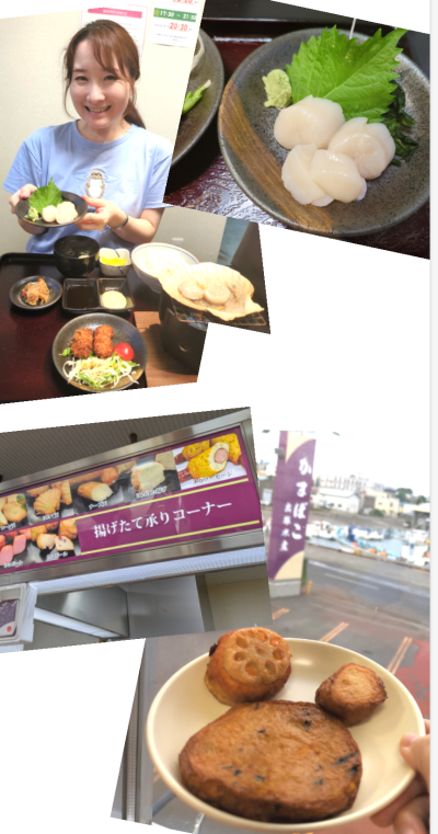 ごきげんようじ