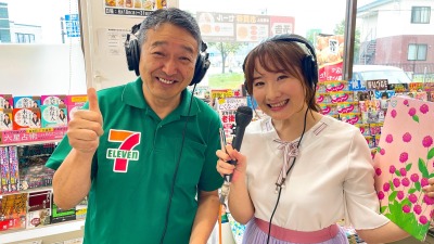 ごきげんようじ