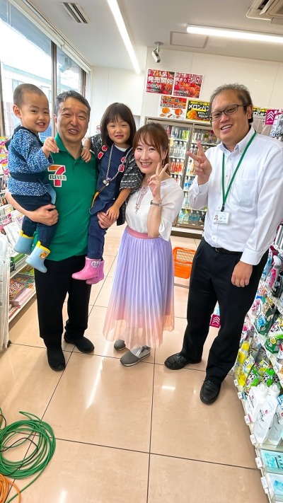 ごきげんようじ