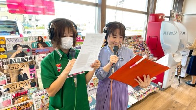 ごきげんようじ