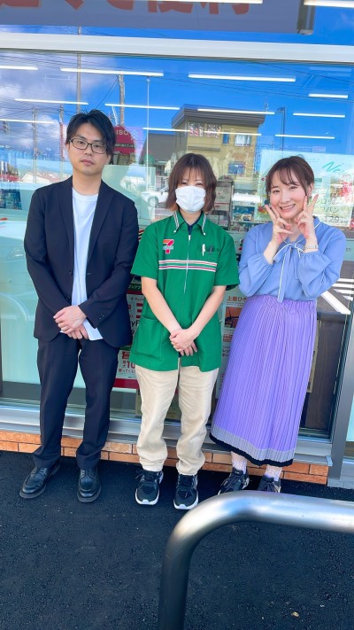 ごきげんようじ