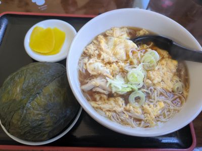 ごきげんようじ